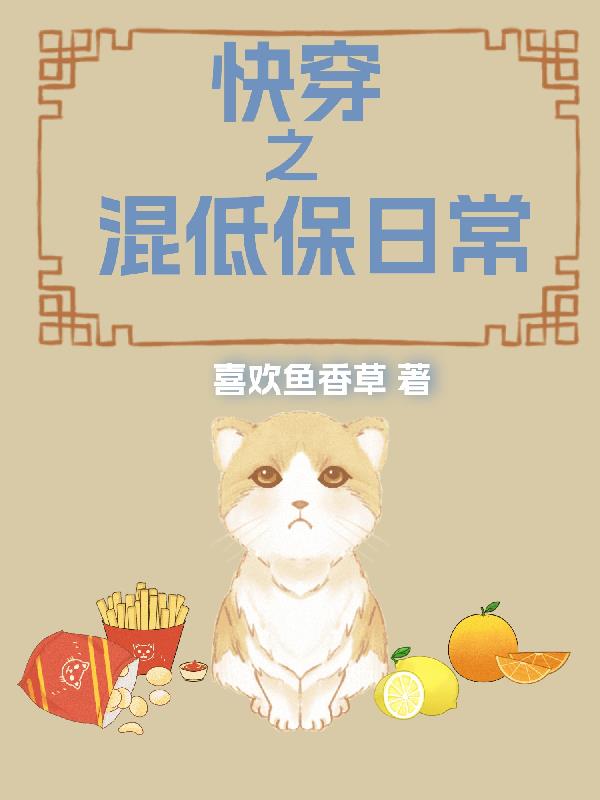 �촩֮��ͱ��ճ�