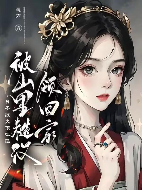 ��ɽ��ں���ؼ����Ӻ������
