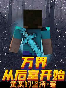 ��磺�Ӻ��ҿ�ʼ