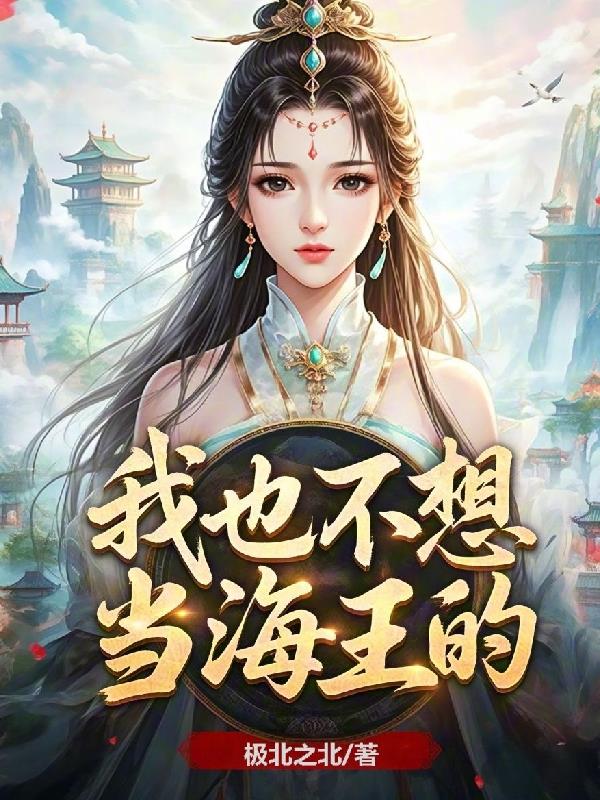 ��Ҳ���뵱������