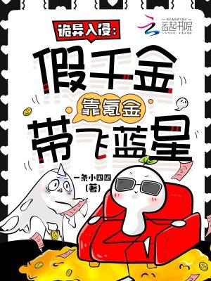 �������֣���ǧ��봽��������