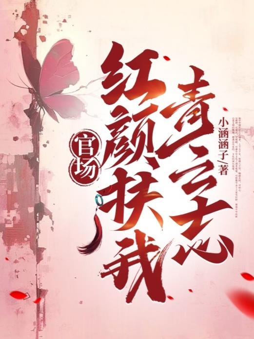 �ٳ������շ�������־