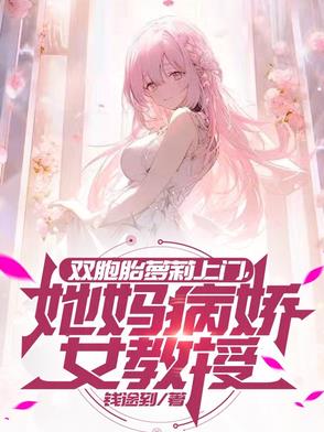 ˫��̥�������ţ����財��Ů����