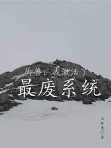 ���ޣ��Ҽ��������ϵͳ