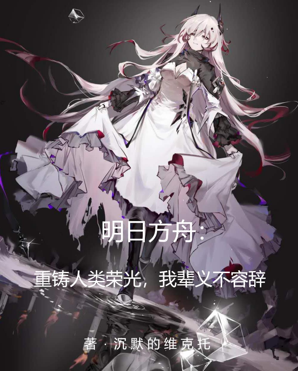 ���ۣ����������ٹ��ұ��岻�ݴ�