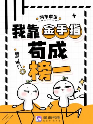 �г��������ҿ�����ָ���ɰ�һ