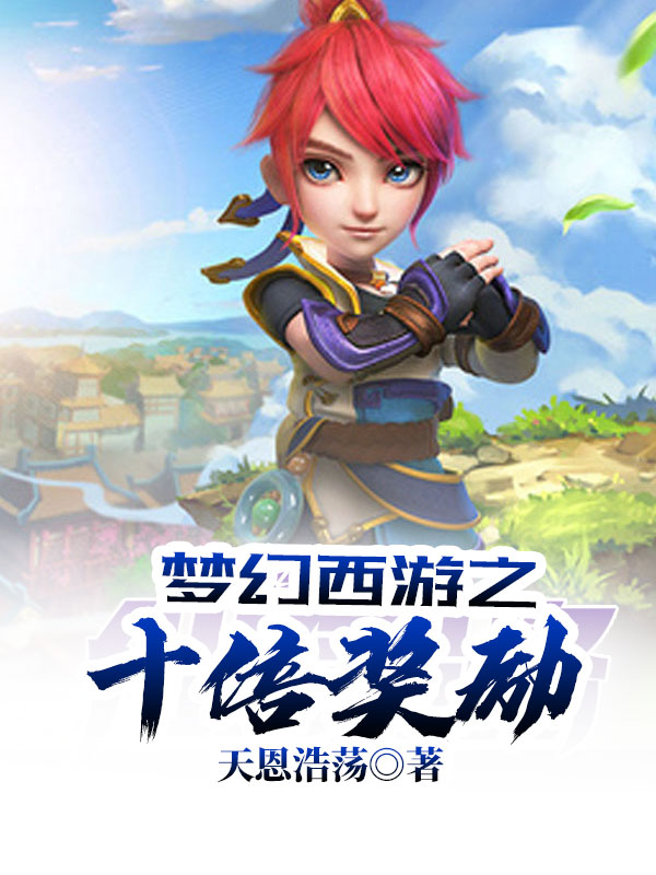 �λ�����֮ʮ������