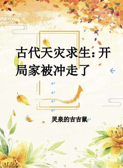 �Ŵ��������������ּұ�������