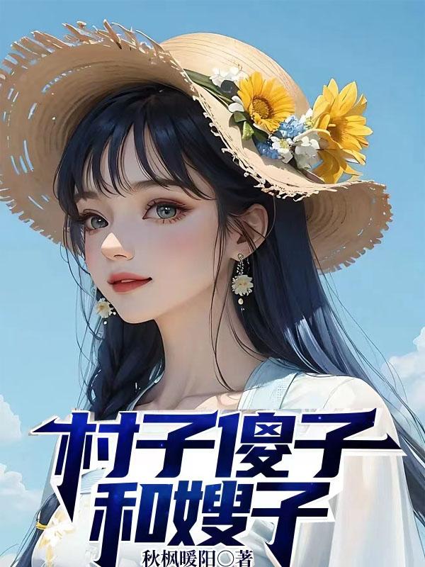 ����ɵ�Ӻ�ɩ��