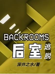 Backroons��������