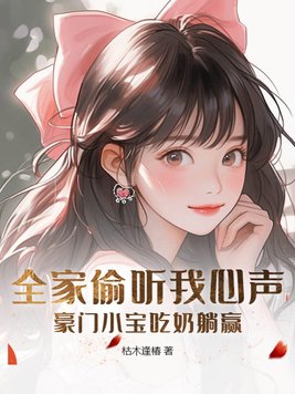 ȫ��͵��������������С��������Ӯ