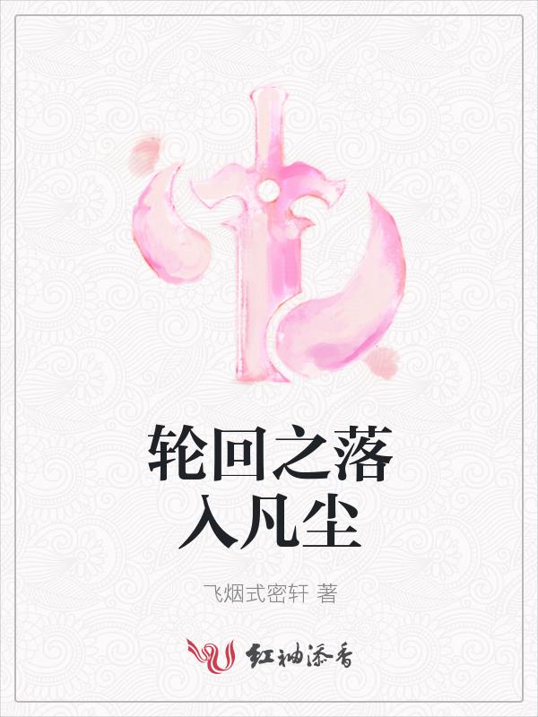 �ֻ�֮���뷲��