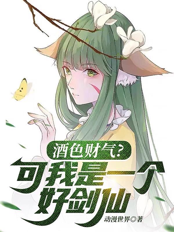 ��ɫ������������һ���ý���
