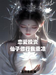 ����Ͷ�ʣ����Ӷ��ɴ�̳���ˣ�