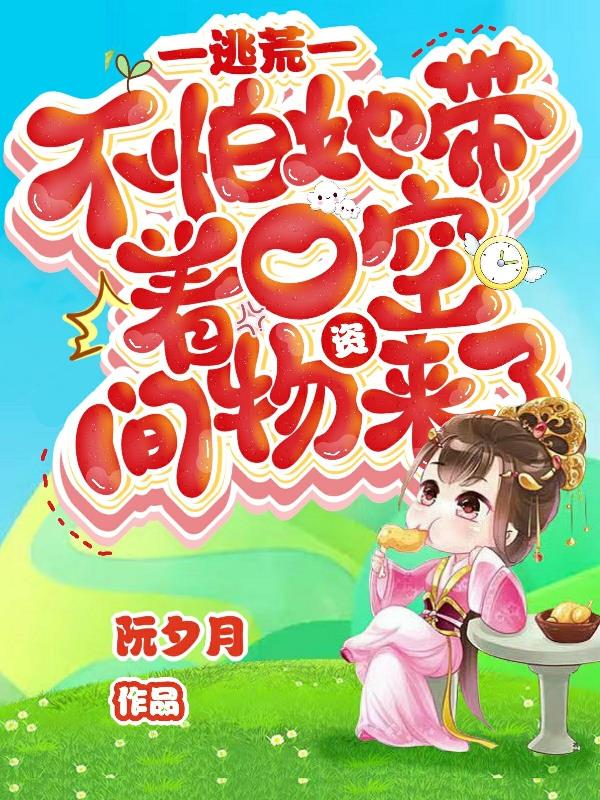 �ӻģ�����������һ�ռ���������