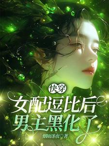 �촩��Ů�䶺�Ⱥ������ڻ���