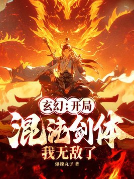 ���ã����ֻ��罣�壬���޵��ˣ�
