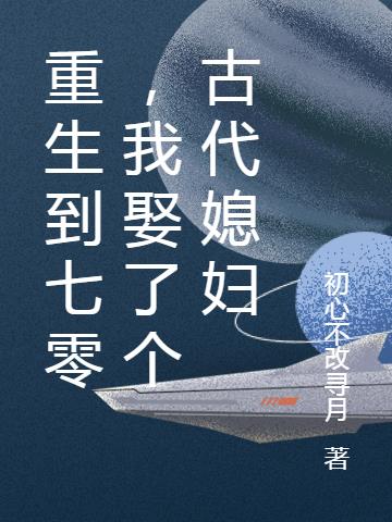 ���������㣬��Ȣ�˸��Ŵ�ϱ��