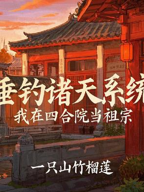 �ĺ�Ժ���񼶴���ϵͳ