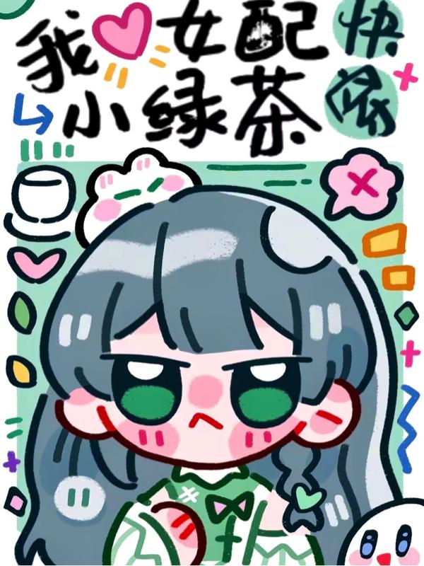 �촩���ң�Ů�䣬С�̲�