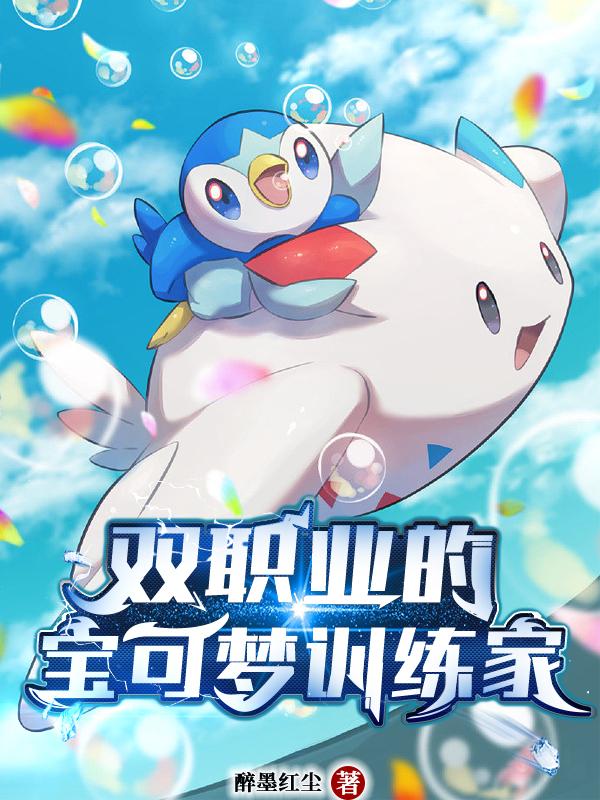 ˫ְҵ�ı�����ѵ����