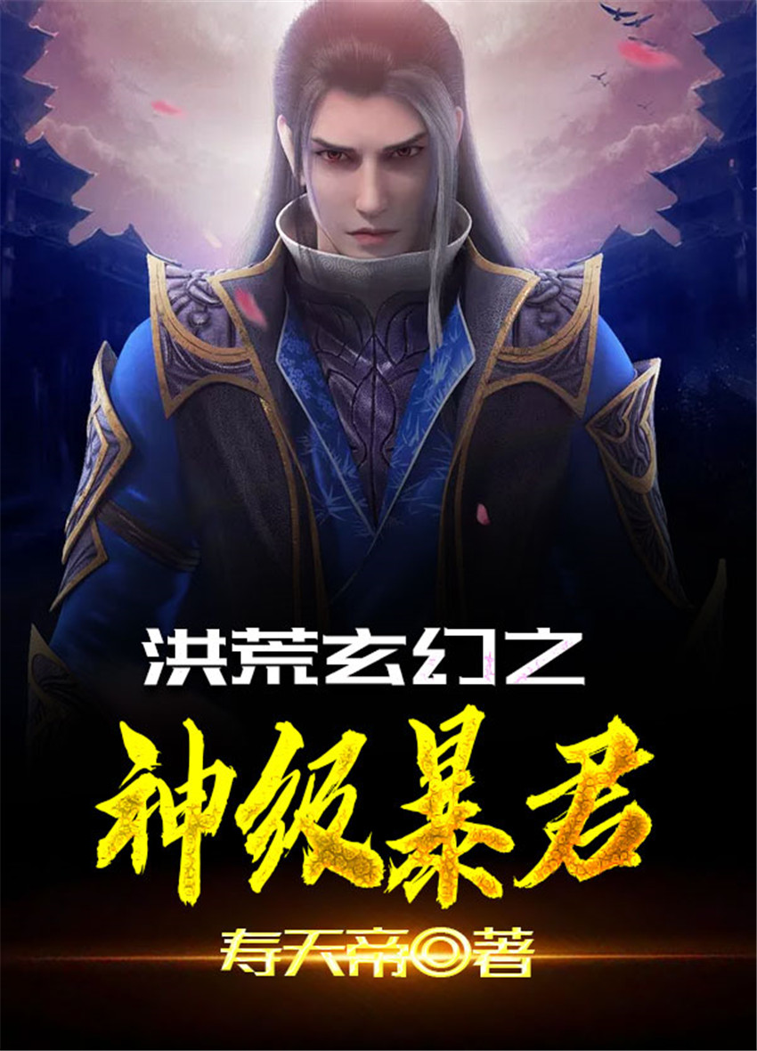 �������֮�񼶱���