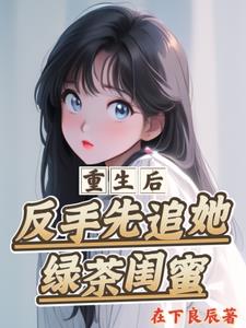���ǣ������У�����֣�����֣�