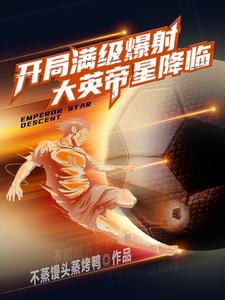�����������䣬��Ӣ���ǽ���