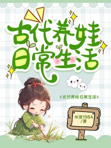 ������Ů�Ŵ������ճ�