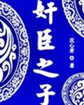 �鳼֮��
