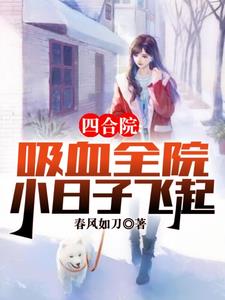 �ĺ�Ժ����ǷǮ���������޼�����