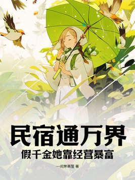 ����ͨ��磺��ǧ��������Ӫ����