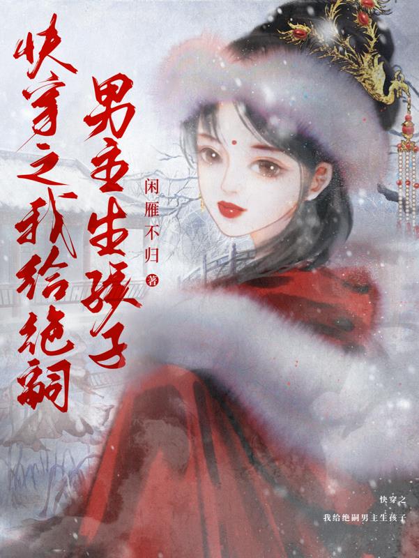 �촩֮�Ҹ���������������