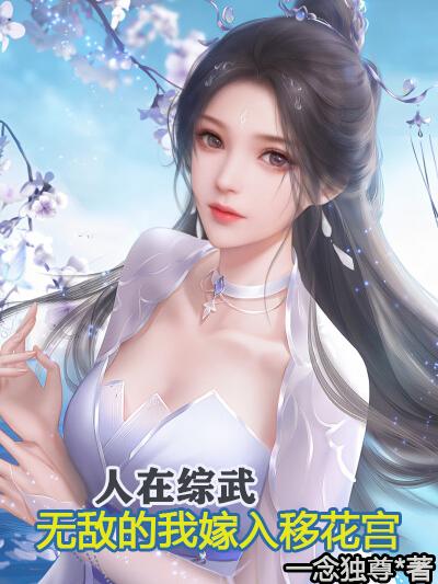 �������䣬�޵е��Ҽ����ƻ���
