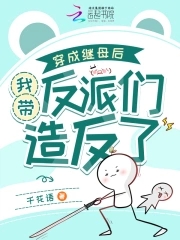���ɼ�ĸ���Ҵ��������췴��