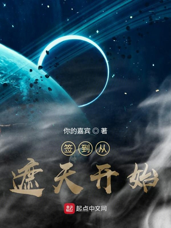 ǩ�������쿪ʼ