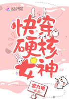 �촩Ӳ��Ů��