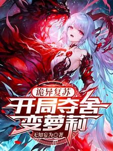 ���ֱ�������Ů�����쾹�����Լ�