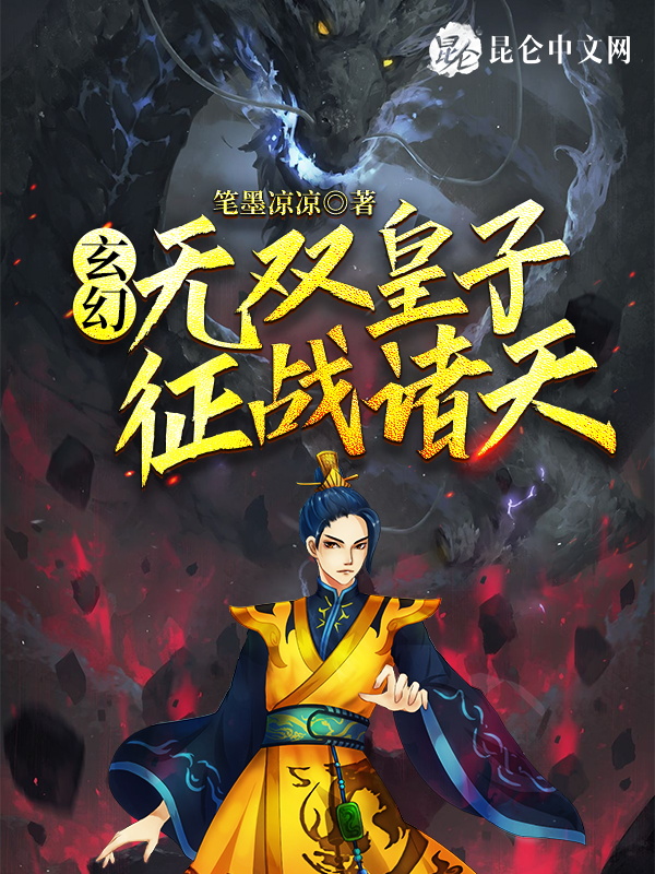 ���ã���˫���ӣ���ս���죡