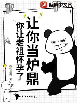 ���㵱¯�����������滳���ˣ�