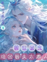 �����ų裺��ɫ�޷�̫����