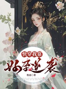 �촩���ҿ�������Ϯ