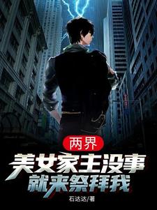 ���磬��Ů����û�¾���������