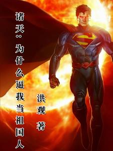 ���죺Ϊʲô���ҵ������