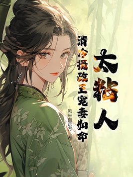 ̫ճ�ˣ�������������������