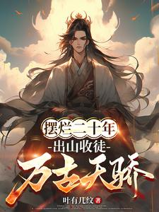 ǩ�������Ϊ���������½��ɽ���