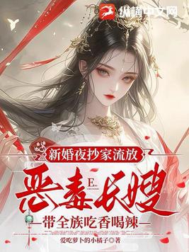 �»�ҹ�������ţ��񶾳�ɩ��ȫ��������