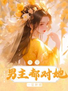�촩������������һ������