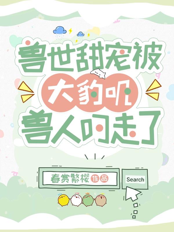 ������裺����ߴ���˵�����