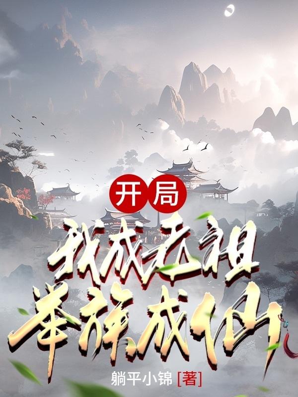���֣��ҳ����棬�������